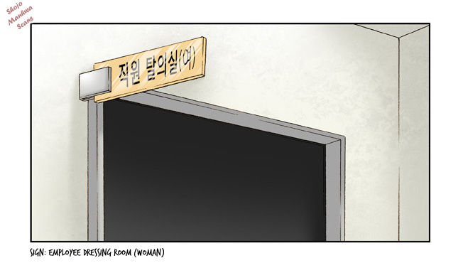 Bad Girls (Miso) Chapter 11 page 15 - Chapter 11