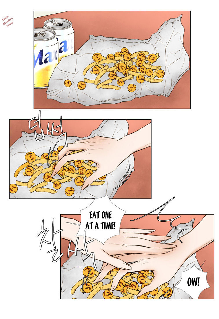 Bad Girls (Miso) Chapter 11 page 16 - Chapter 11