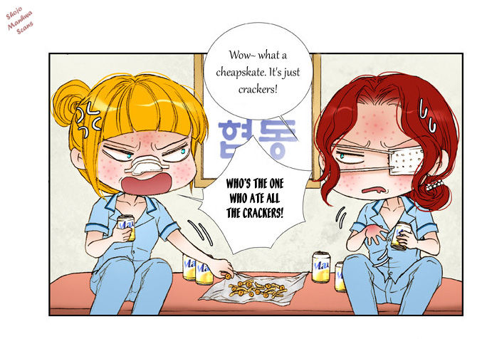 Bad Girls (Miso) Chapter 11 page 17 - Chapter 11