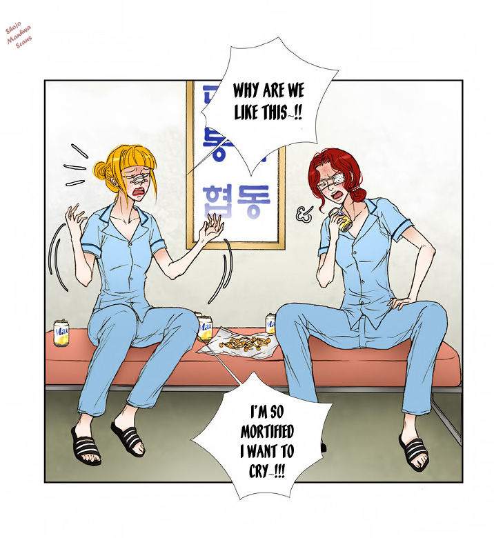Bad Girls (Miso) Chapter 11 page 21 - Chapter 11