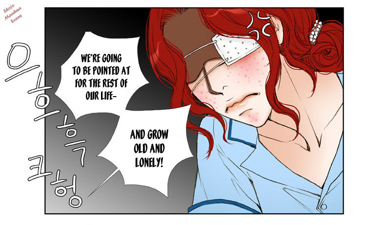 Bad Girls (Miso) Chapter 11 page 23 - Chapter 11