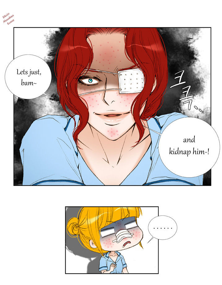 Bad Girls (Miso) Chapter 11 page 26 - Chapter 11