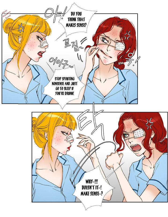 Bad Girls (Miso) Chapter 11 page 27 - Chapter 11