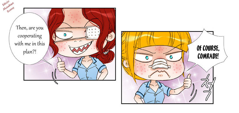 Bad Girls (Miso) Chapter 11 page 33 - Chapter 11