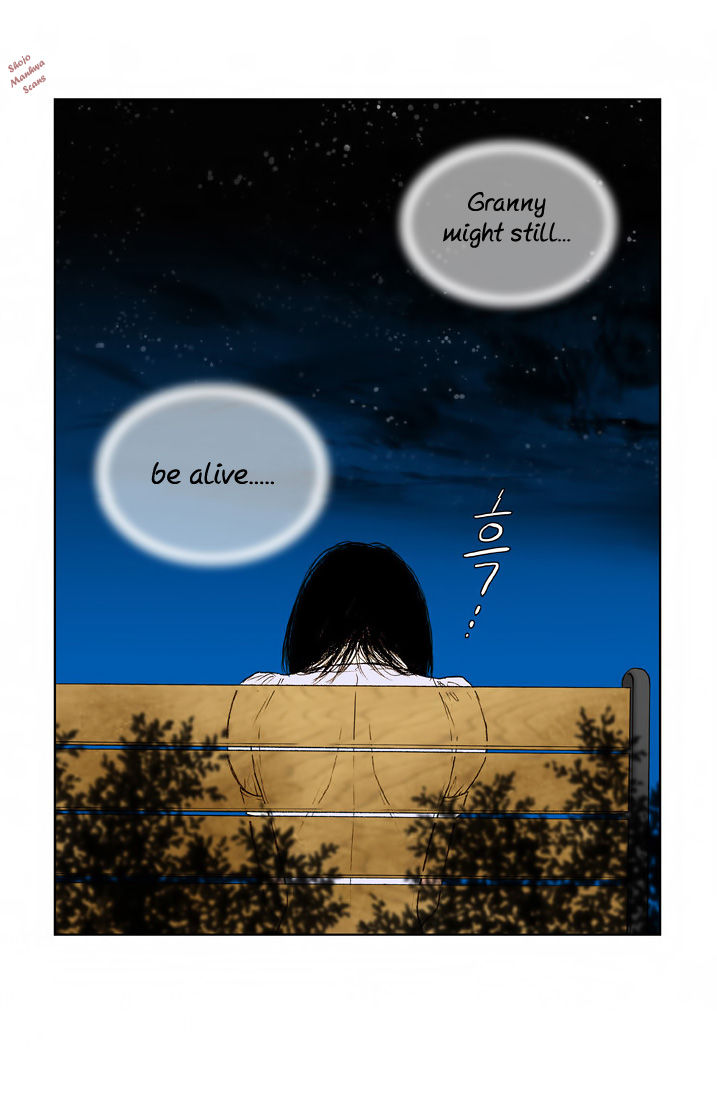 Bad Girls (Miso) Chapter 11 page 43 - Chapter 11