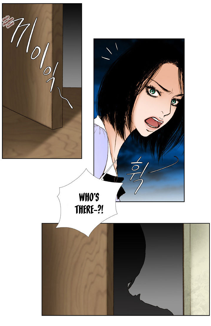 Bad Girls (Miso) Chapter 11 page 45 - Chapter 11