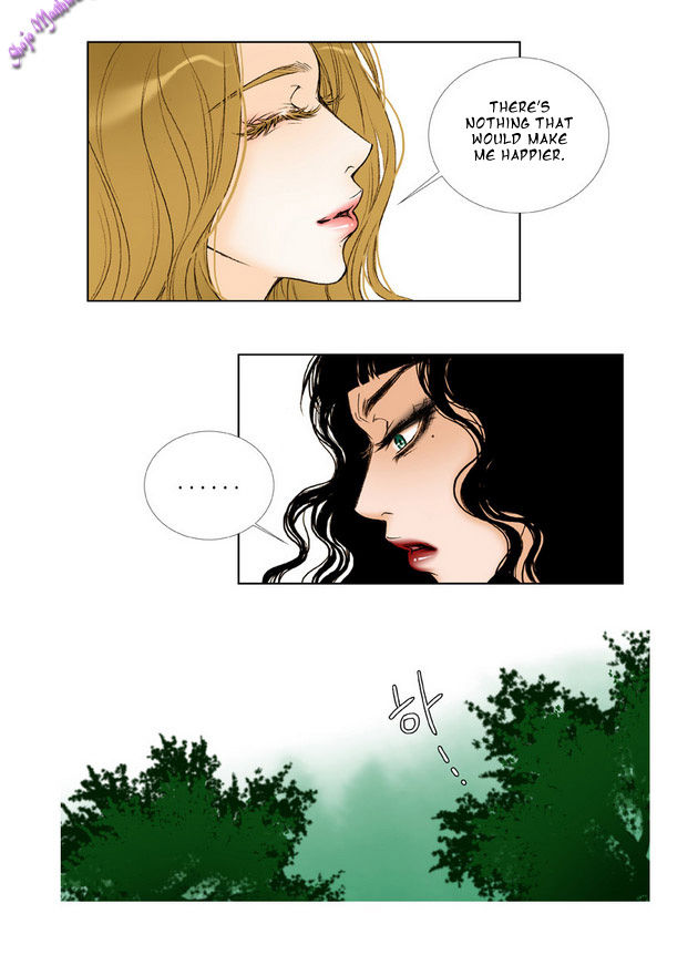 Bad Girls (Miso) Chapter 12 page 15 - Chapter 12