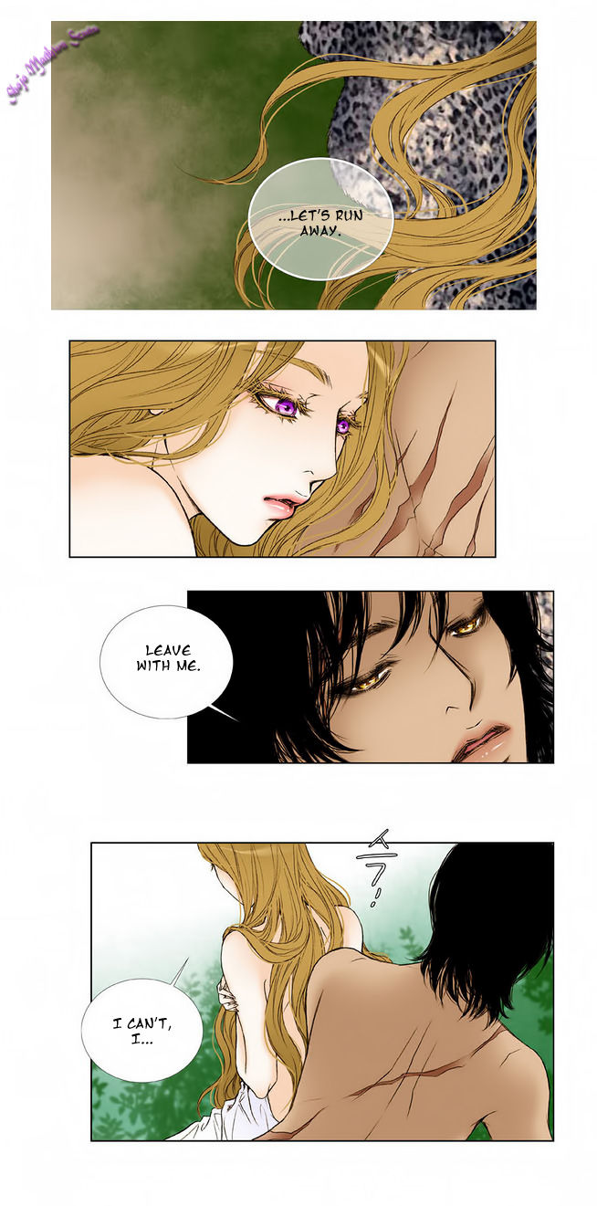Bad Girls (Miso) Chapter 12 page 26 - Chapter 12