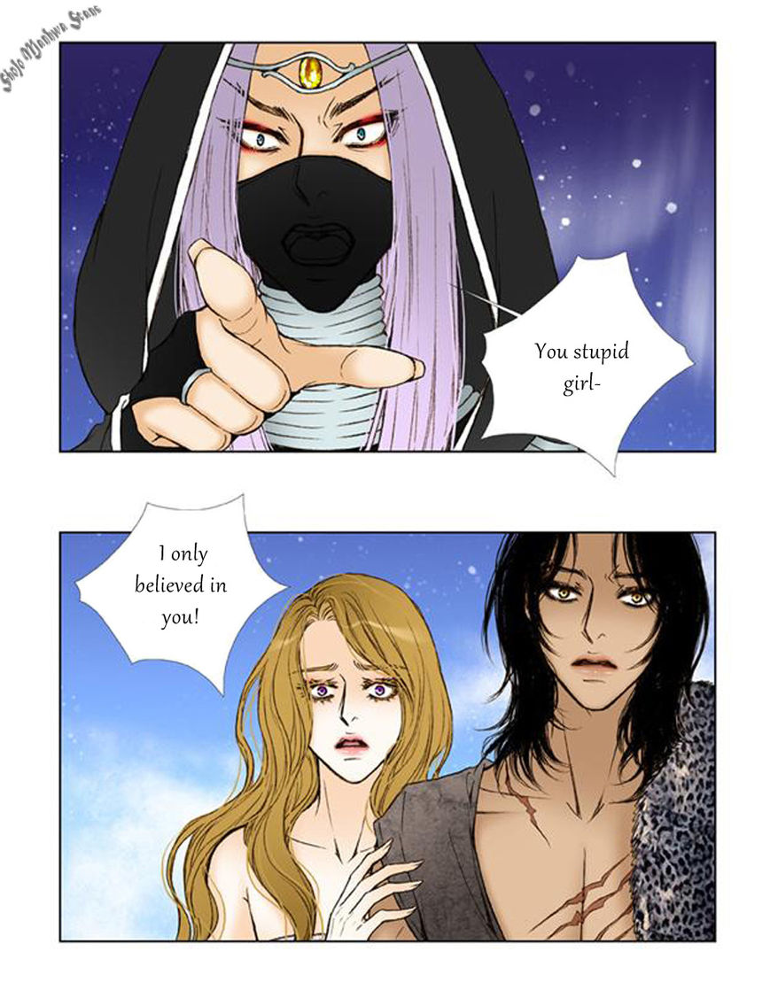 Bad Girls (Miso) Chapter 13 page 10 - Chapter 13