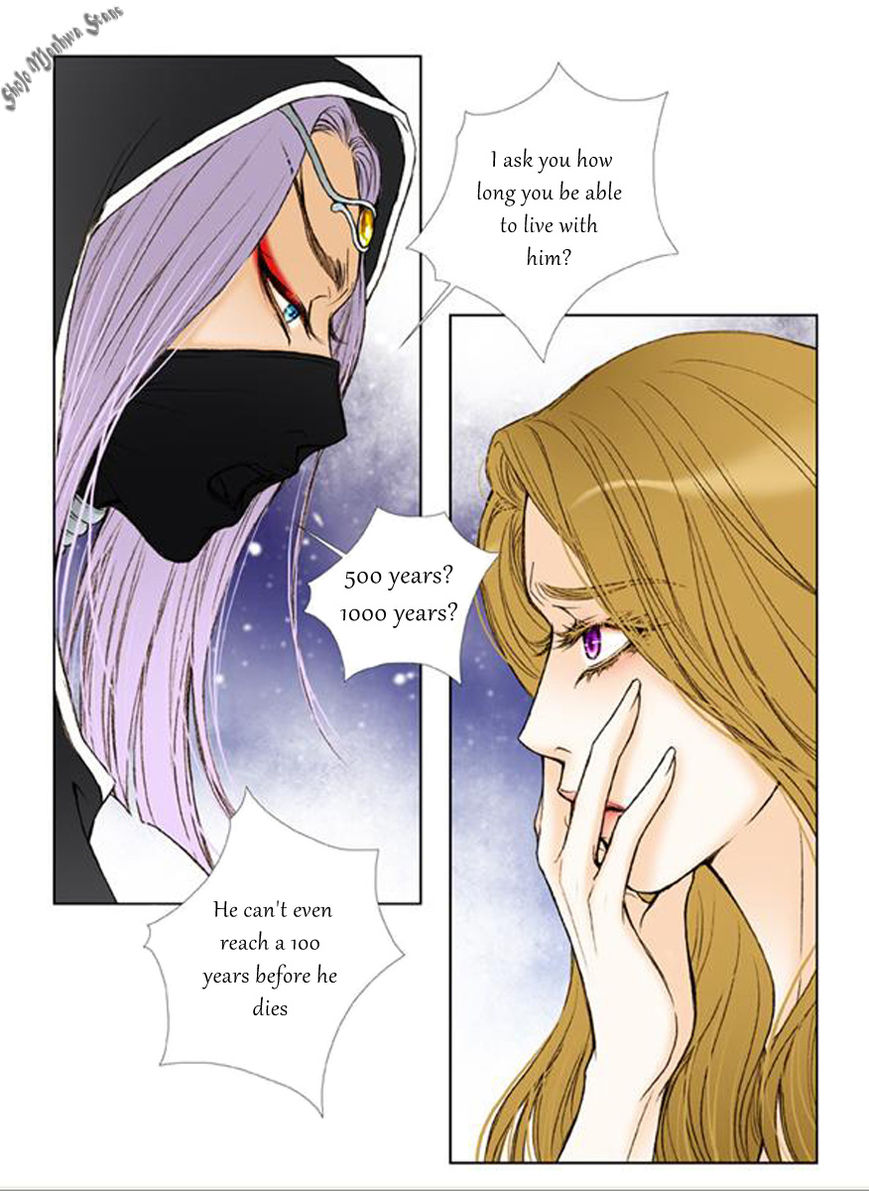 Bad Girls (Miso) Chapter 13 page 12 - Chapter 13