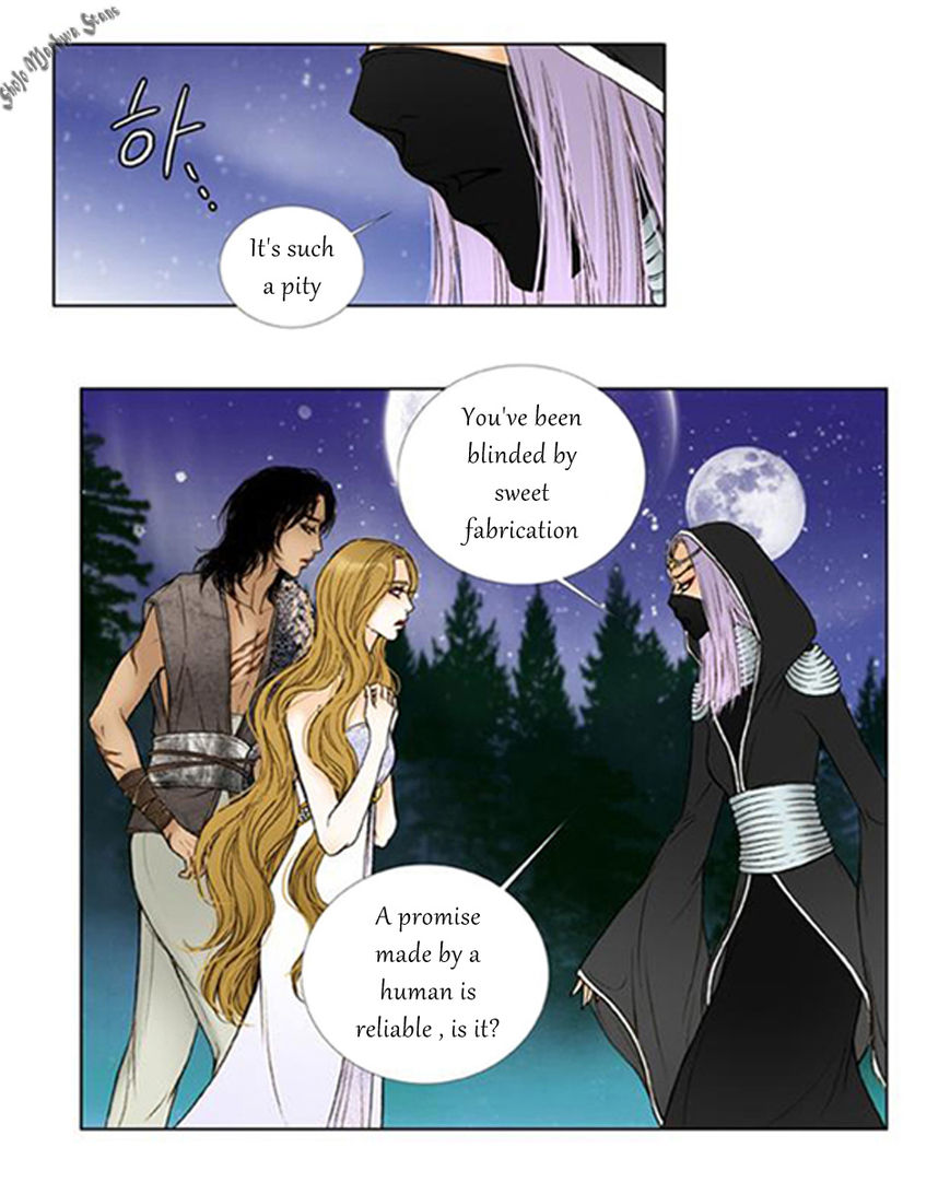 Bad Girls (Miso) Chapter 13 page 14 - Chapter 13