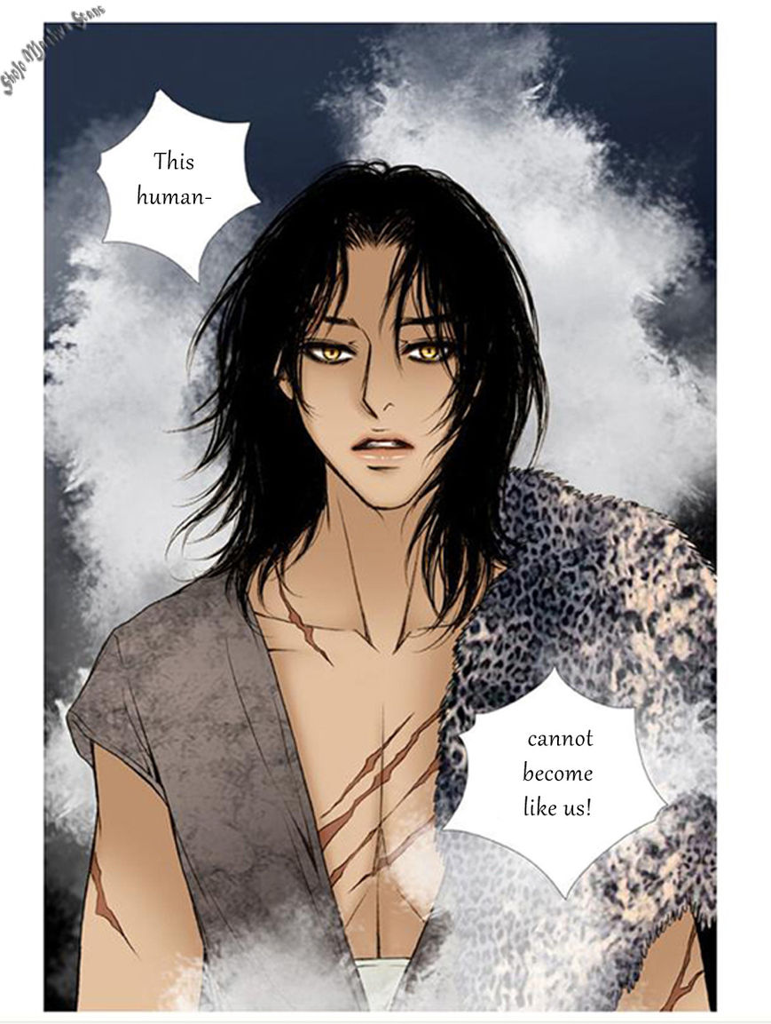 Bad Girls (Miso) Chapter 13 page 15 - Chapter 13
