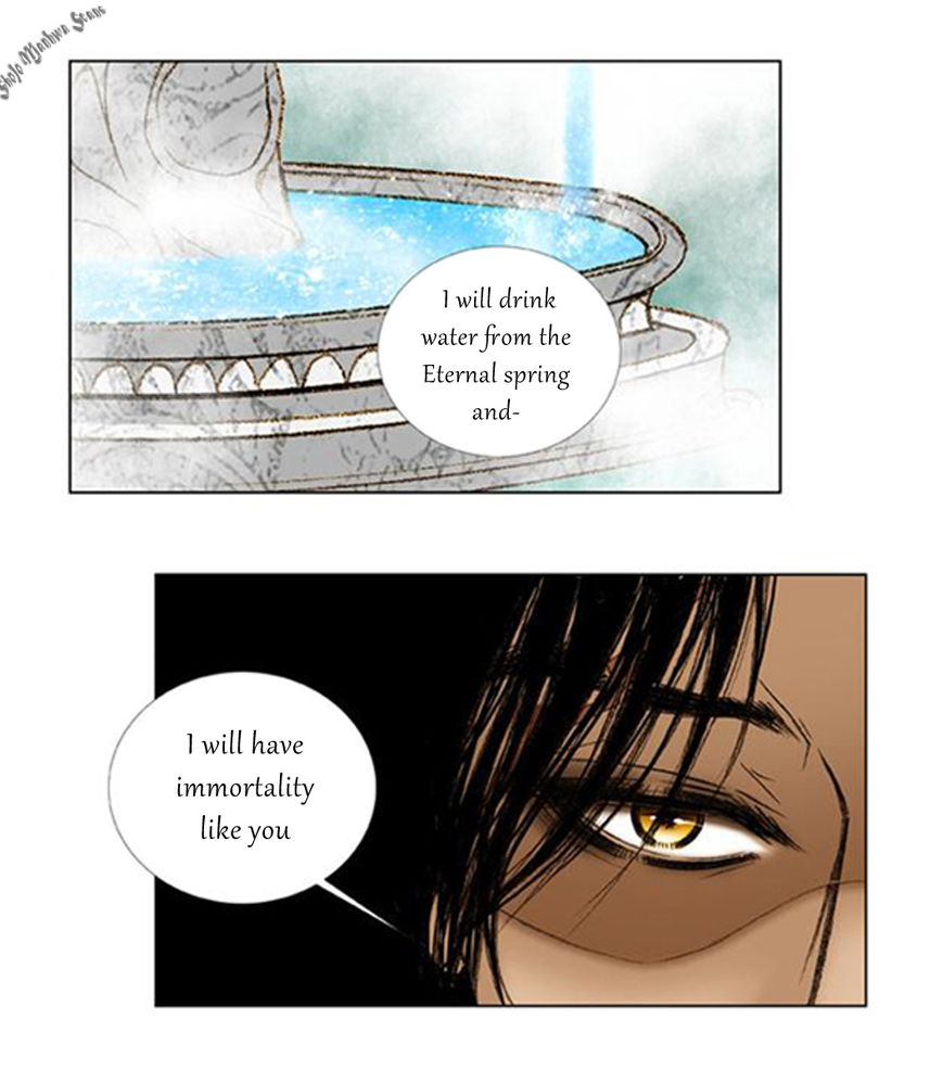 Bad Girls (Miso) Chapter 13 page 18 - Chapter 13