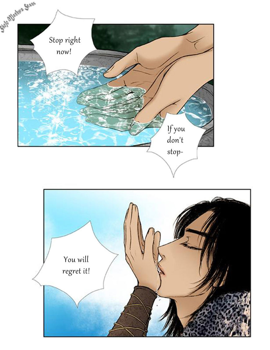Bad Girls (Miso) Chapter 13 page 20 - Chapter 13