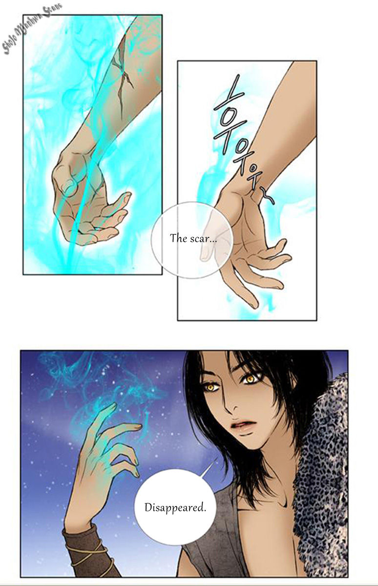 Bad Girls (Miso) Chapter 13 page 23 - Chapter 13