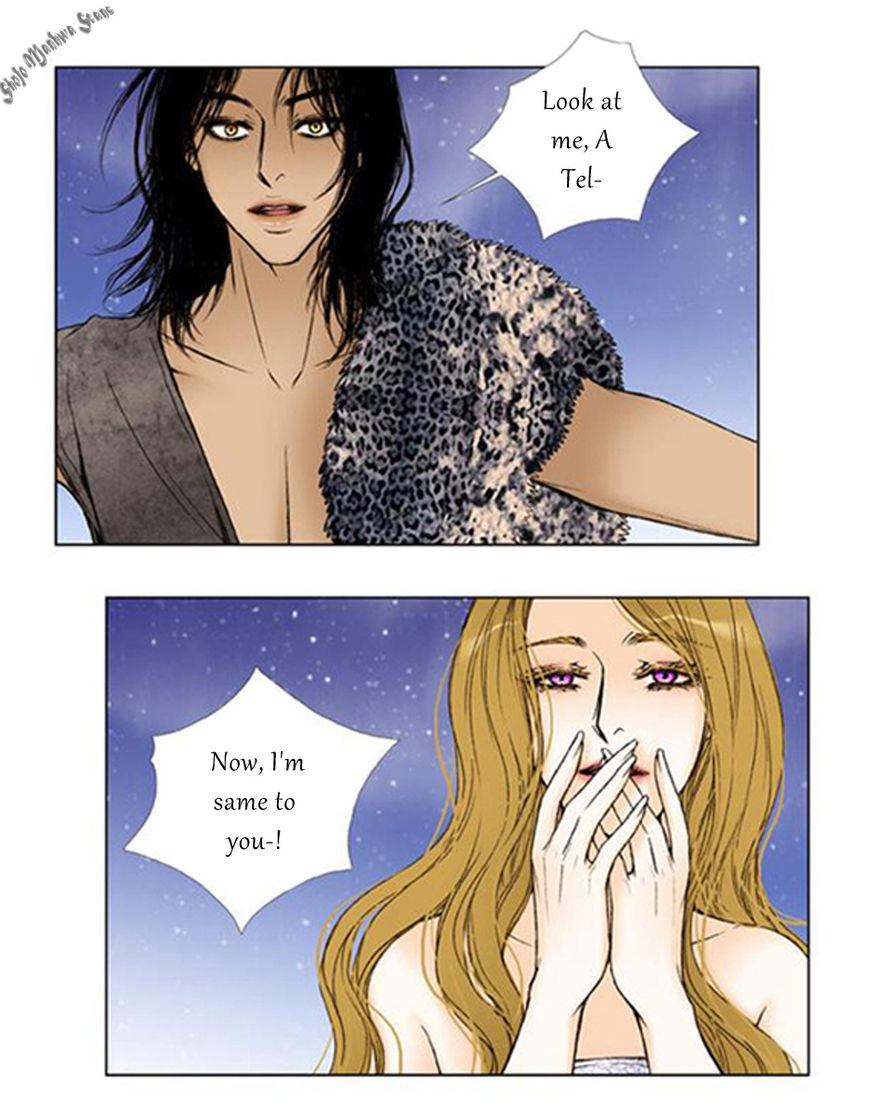 Bad Girls (Miso) Chapter 13 page 25 - Chapter 13