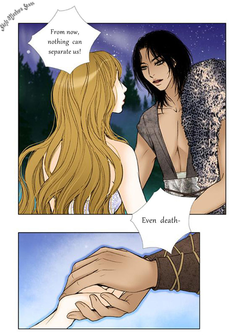 Bad Girls (Miso) Chapter 13 page 26 - Chapter 13