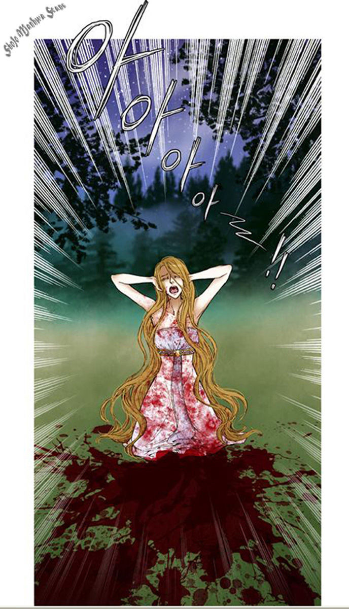 Bad Girls (Miso) Chapter 13 page 31 - Chapter 13