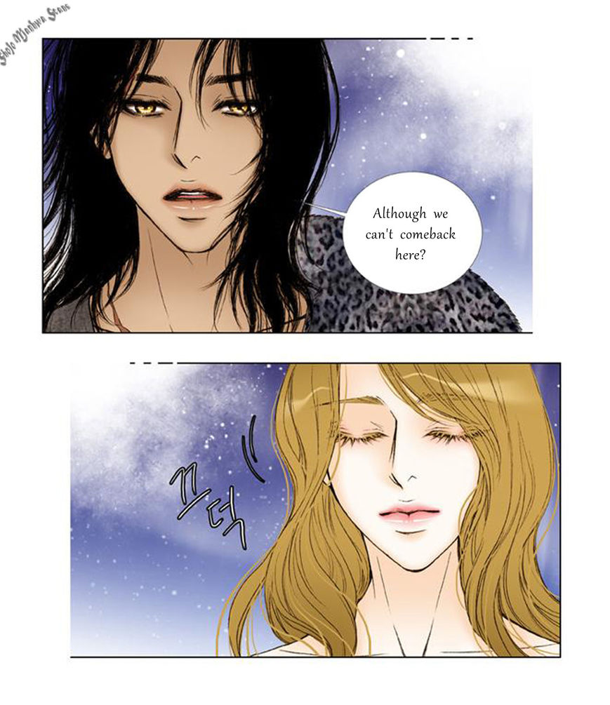 Bad Girls (Miso) Chapter 13 page 5 - Chapter 13
