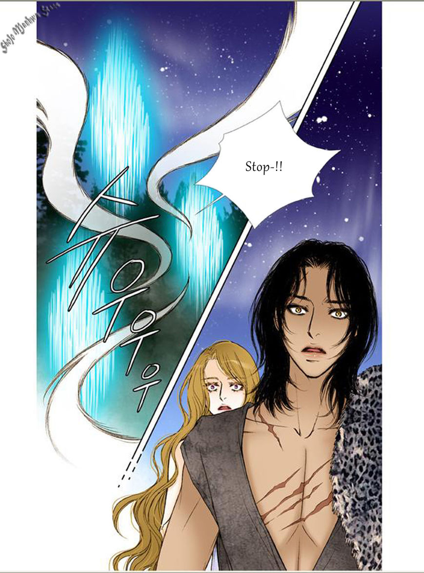 Bad Girls (Miso) Chapter 13 page 7 - Chapter 13