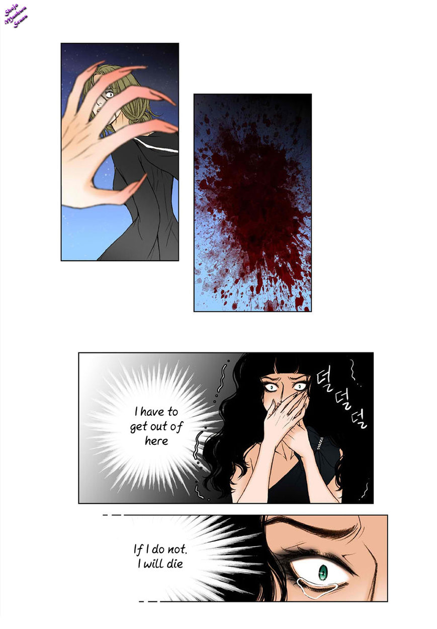 Bad Girls (Miso) Chapter 14 page 11 - Chapter 14