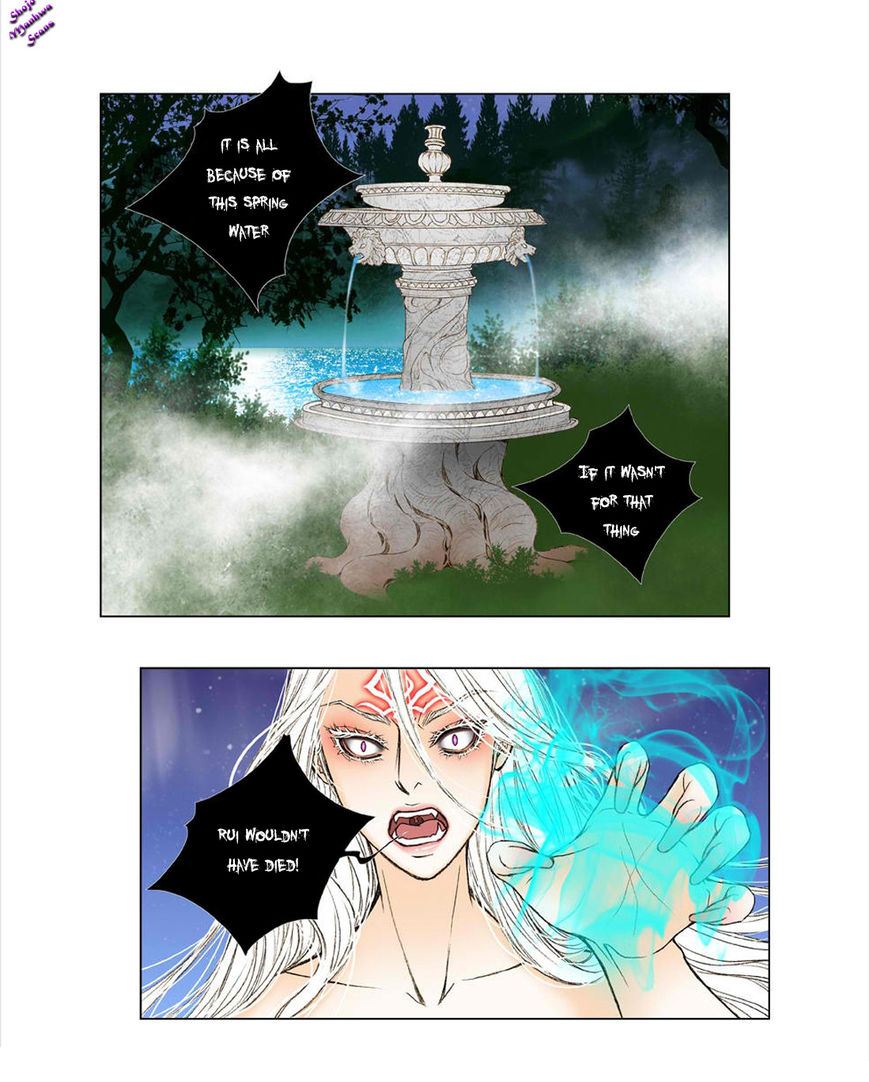Bad Girls (Miso) Chapter 14 page 13 - Chapter 14