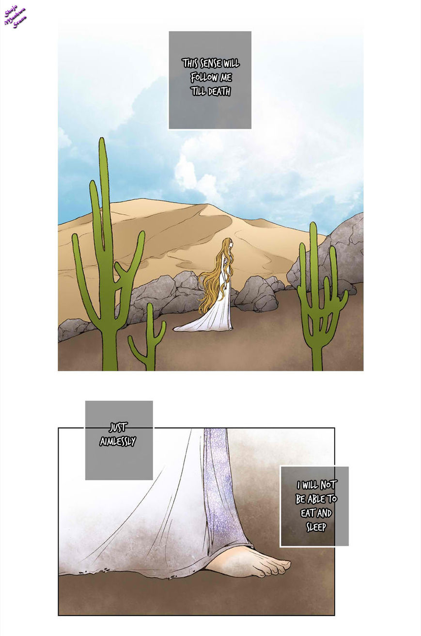 Bad Girls (Miso) Chapter 14 page 20 - Chapter 14