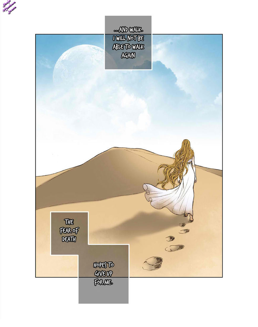 Bad Girls (Miso) Chapter 14 page 21 - Chapter 14