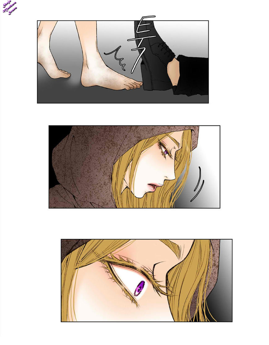 Bad Girls (Miso) Chapter 14 page 30 - Chapter 14