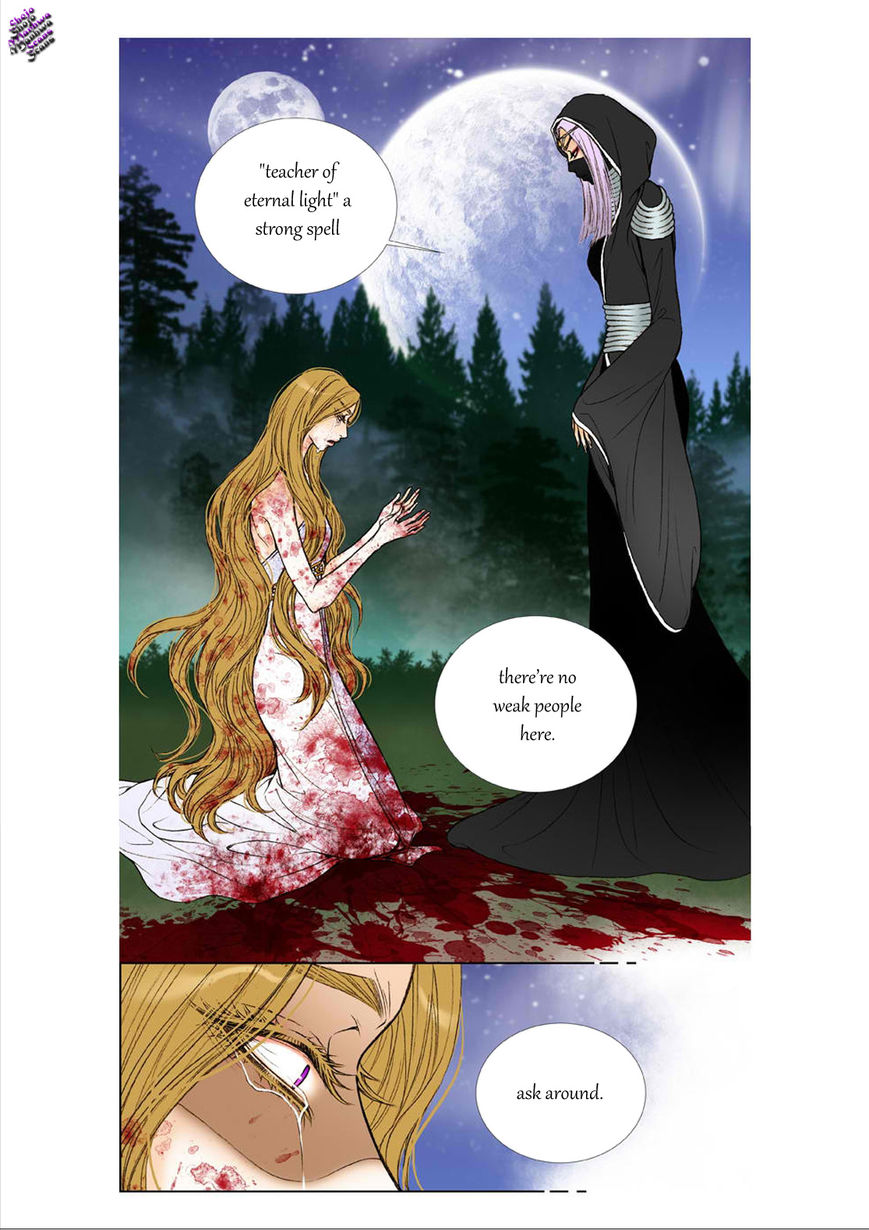 Bad Girls (Miso) Chapter 14 page 5 - Chapter 14