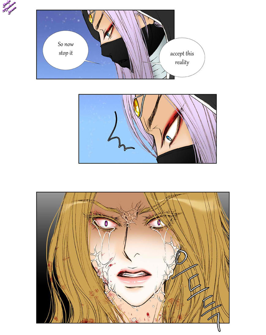 Bad Girls (Miso) Chapter 14 page 6 - Chapter 14