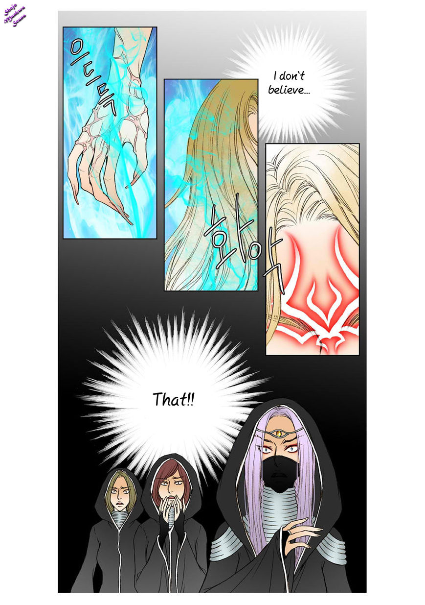 Bad Girls (Miso) Chapter 14 page 7 - Chapter 14