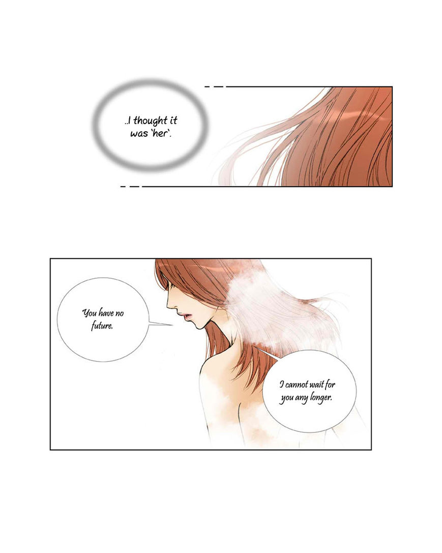 Bad Girls (Miso) Chapter 15 page 10 - Chapter 15