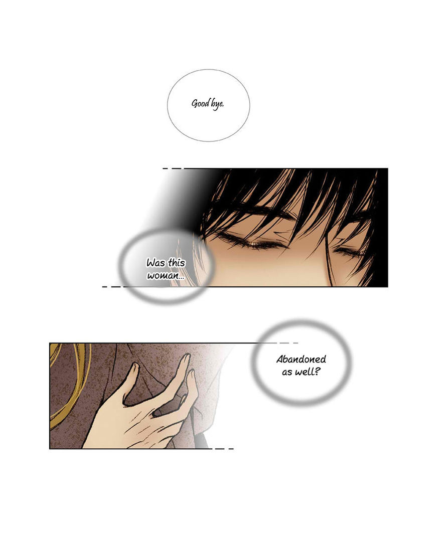 Bad Girls (Miso) Chapter 15 page 11 - Chapter 15