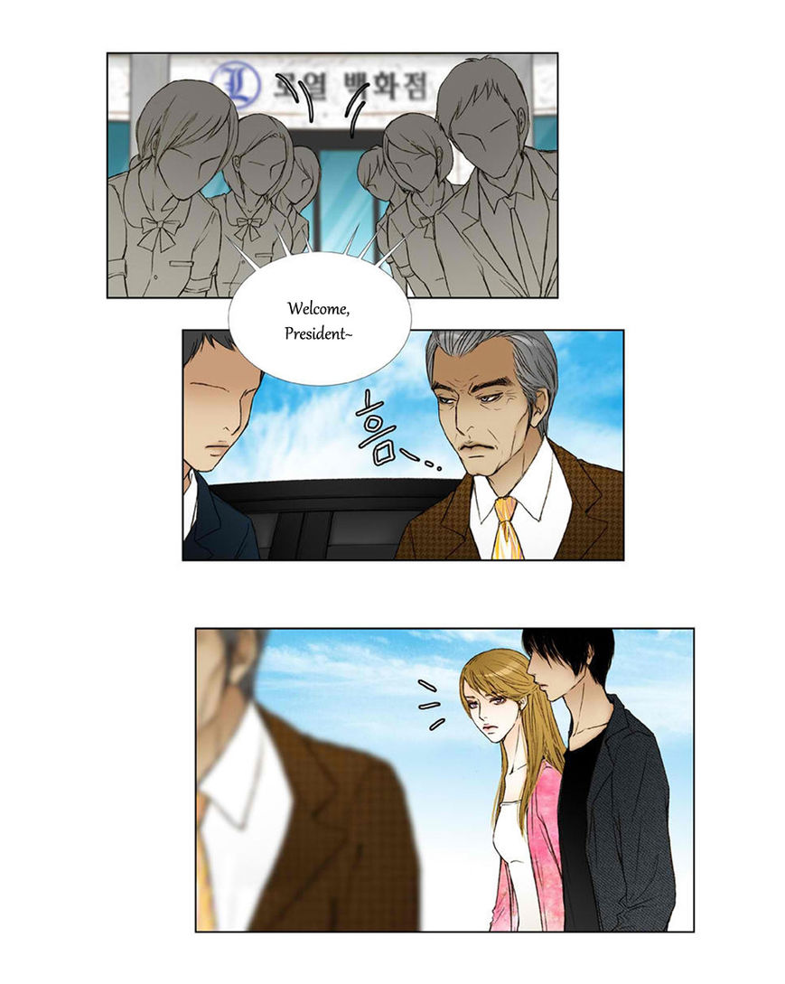 Bad Girls (Miso) Chapter 15 page 22 - Chapter 15