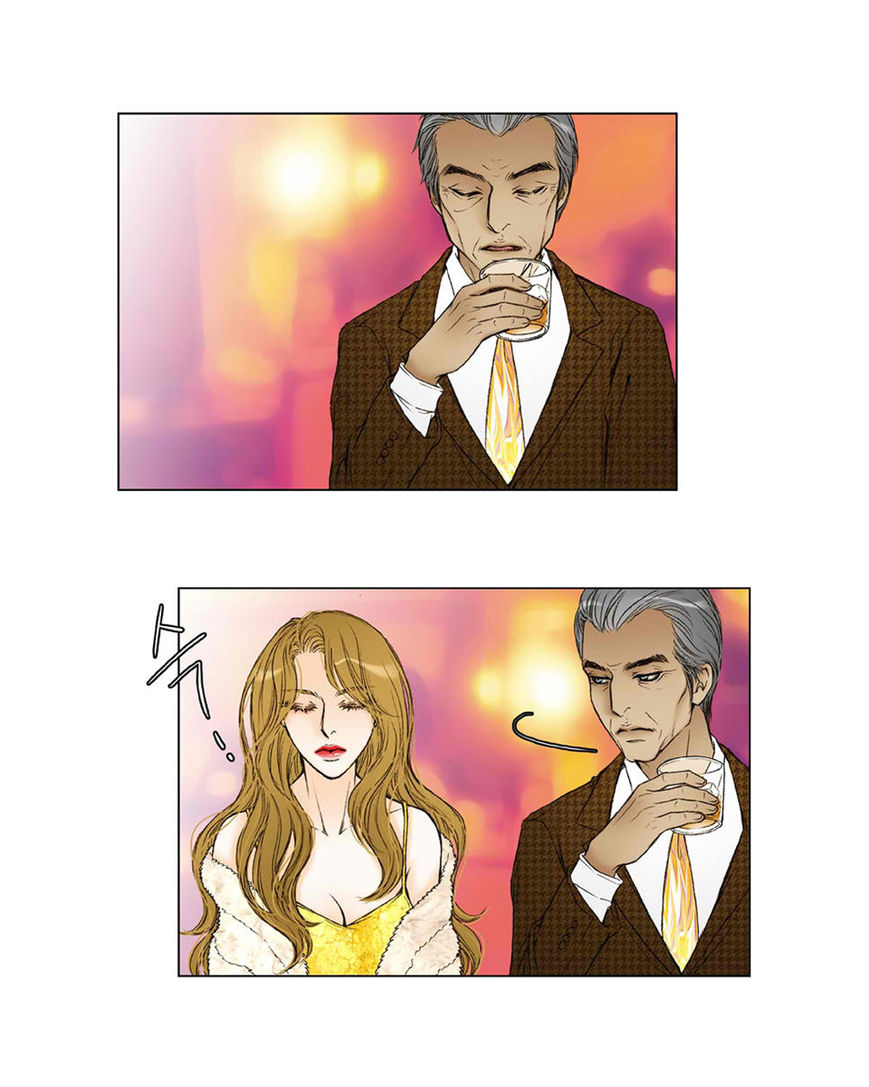 Bad Girls (Miso) Chapter 15 page 25 - Chapter 15