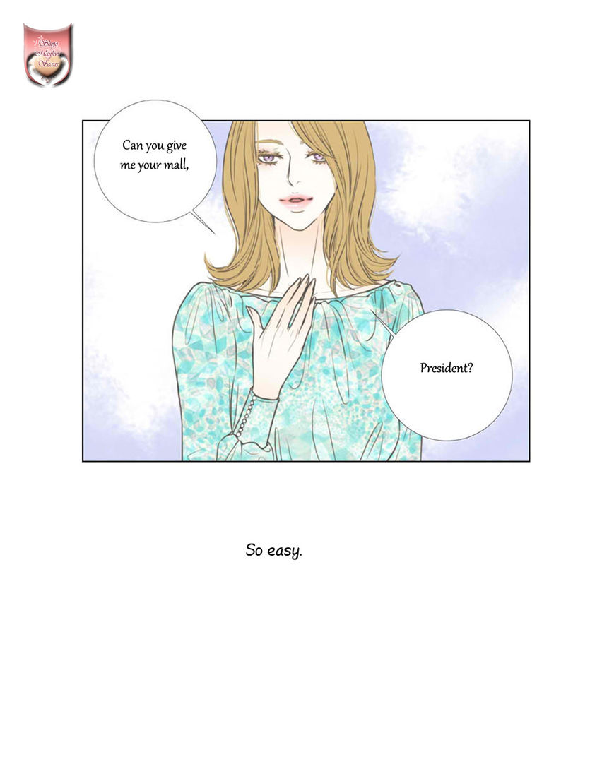 Bad Girls (Miso) Chapter 15 page 28 - Chapter 15