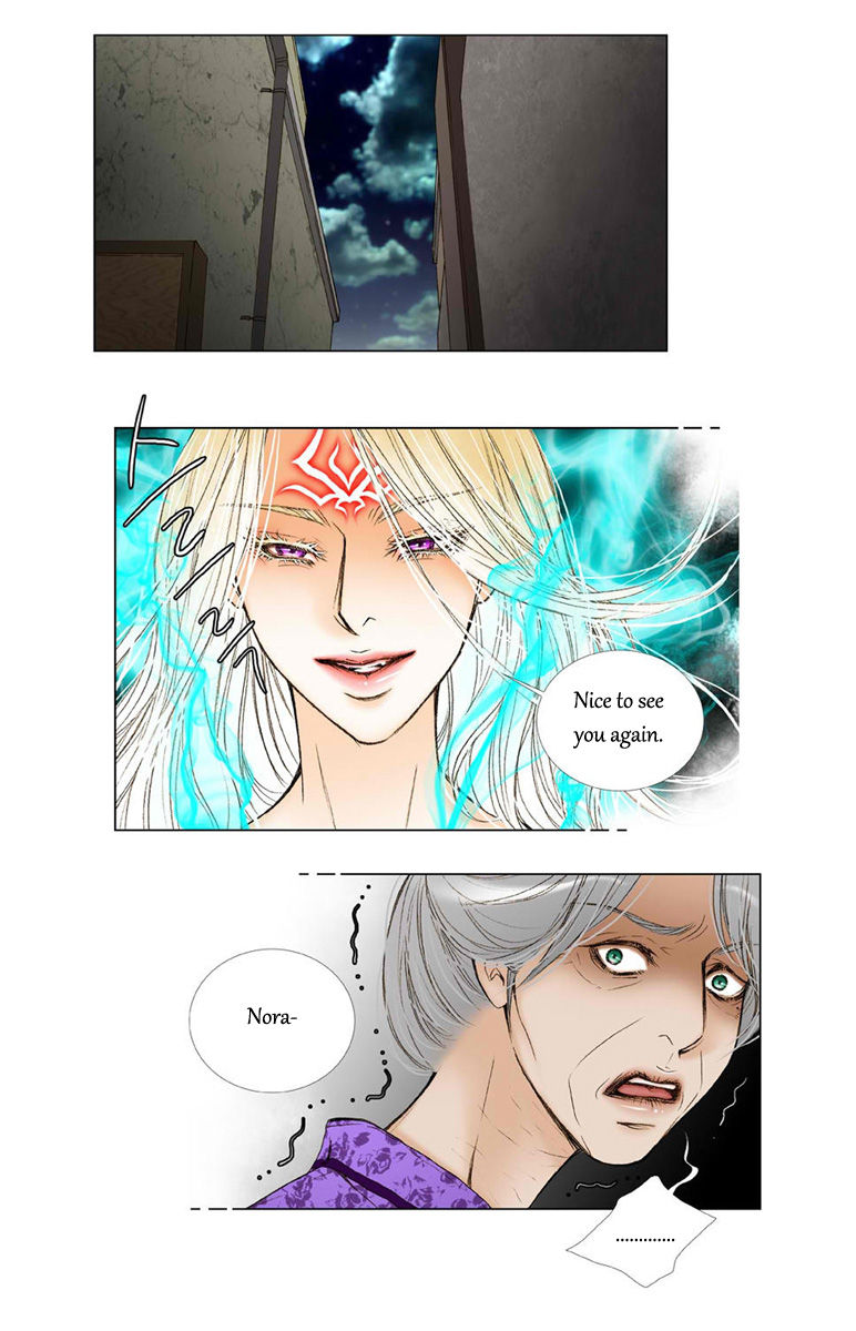 Bad Girls (Miso) Chapter 15 page 30 - Chapter 15