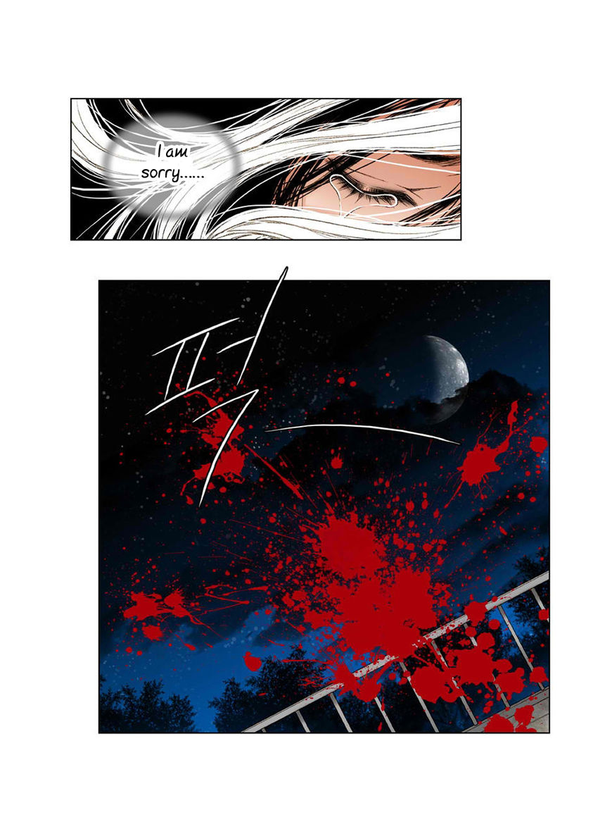 Bad Girls (Miso) Chapter 16 page 15 - Chapter 16