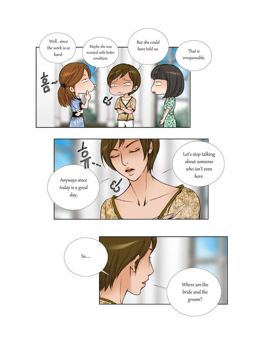 Bad Girls (Miso) Chapter 16 page 21 - Chapter 16