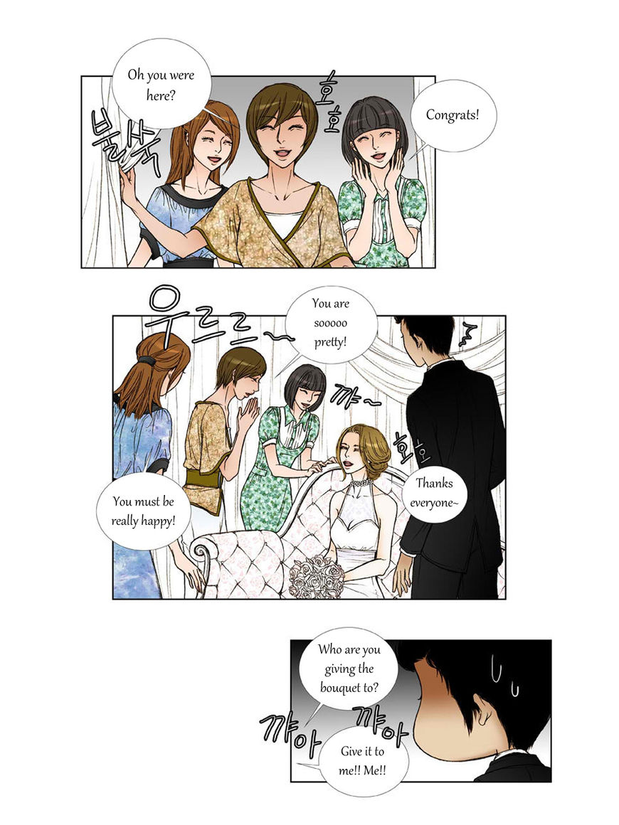 Bad Girls (Miso) Chapter 16 page 24 - Chapter 16