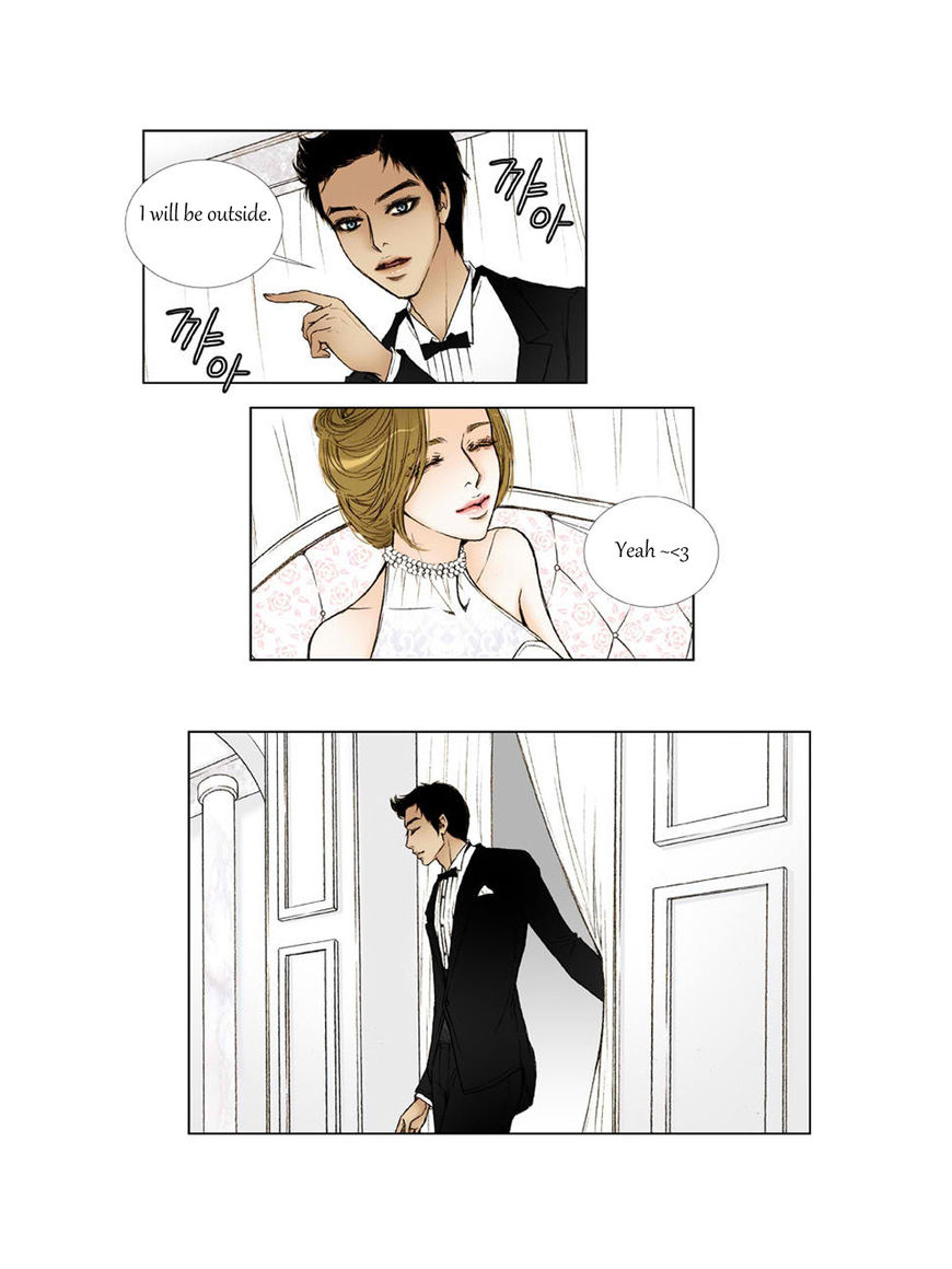 Bad Girls (Miso) Chapter 16 page 25 - Chapter 16