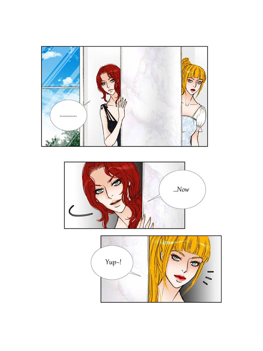 Bad Girls (Miso) Chapter 16 page 26 - Chapter 16