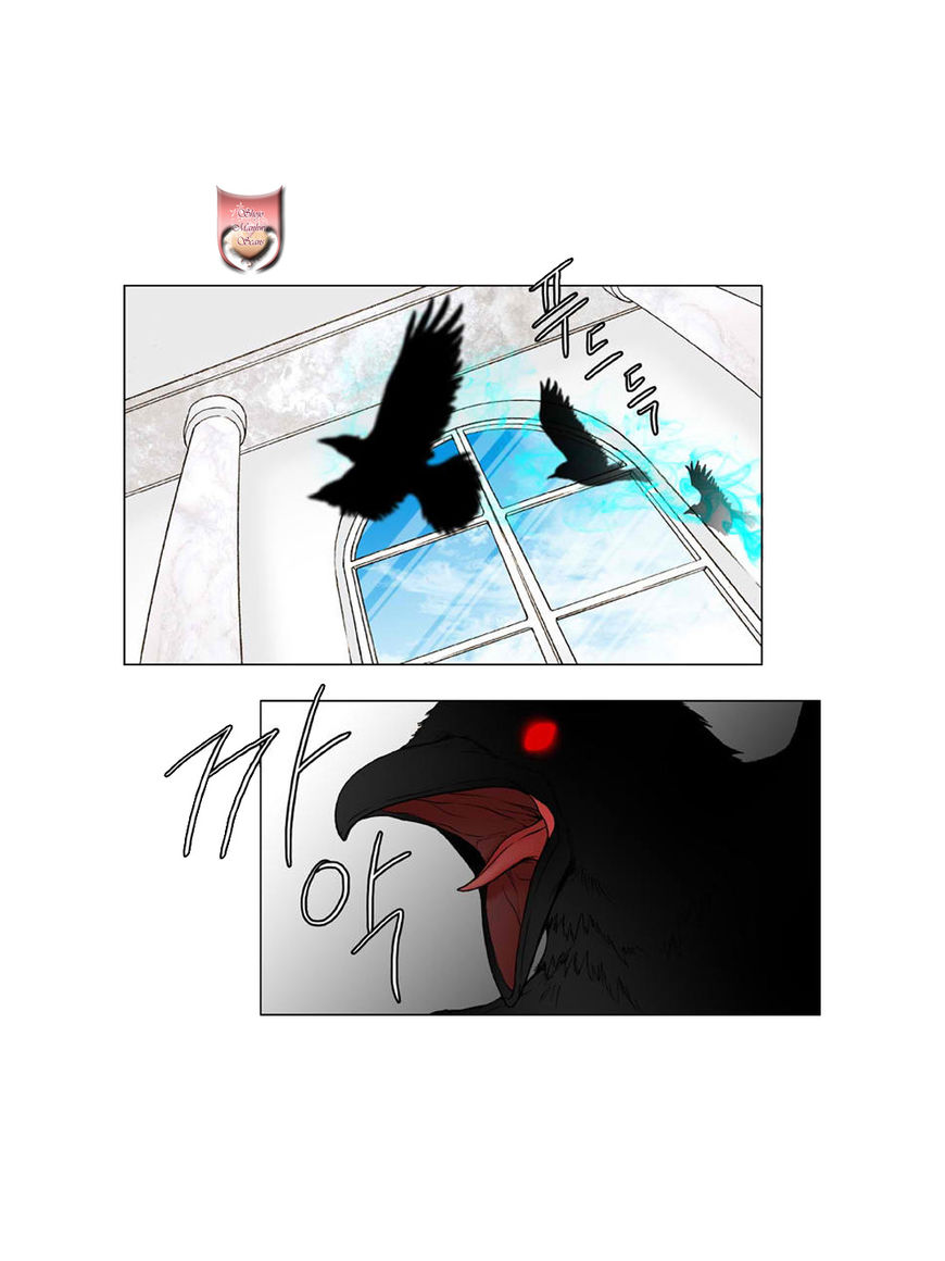 Bad Girls (Miso) Chapter 16 page 28 - Chapter 16