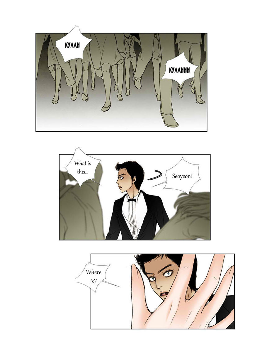 Bad Girls (Miso) Chapter 16 page 30 - Chapter 16