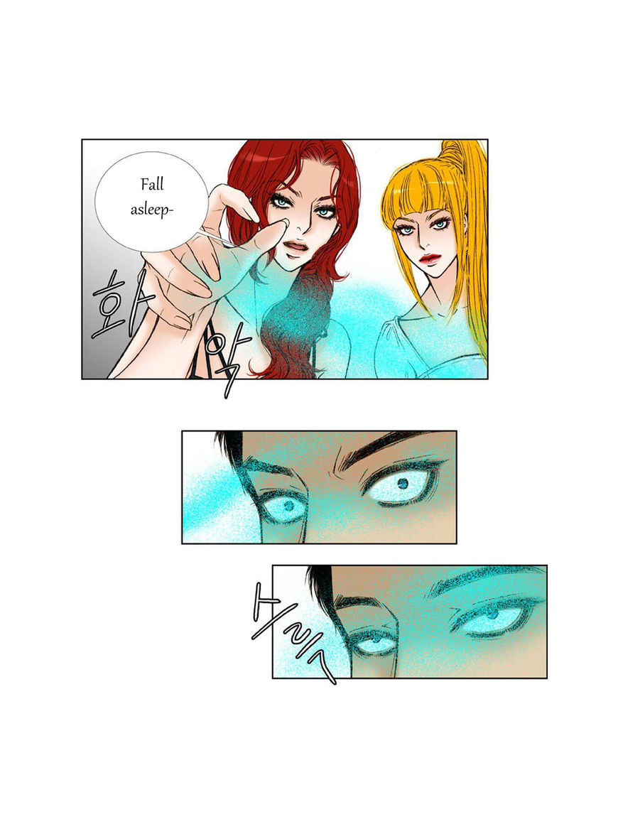 Bad Girls (Miso) Chapter 16 page 31 - Chapter 16