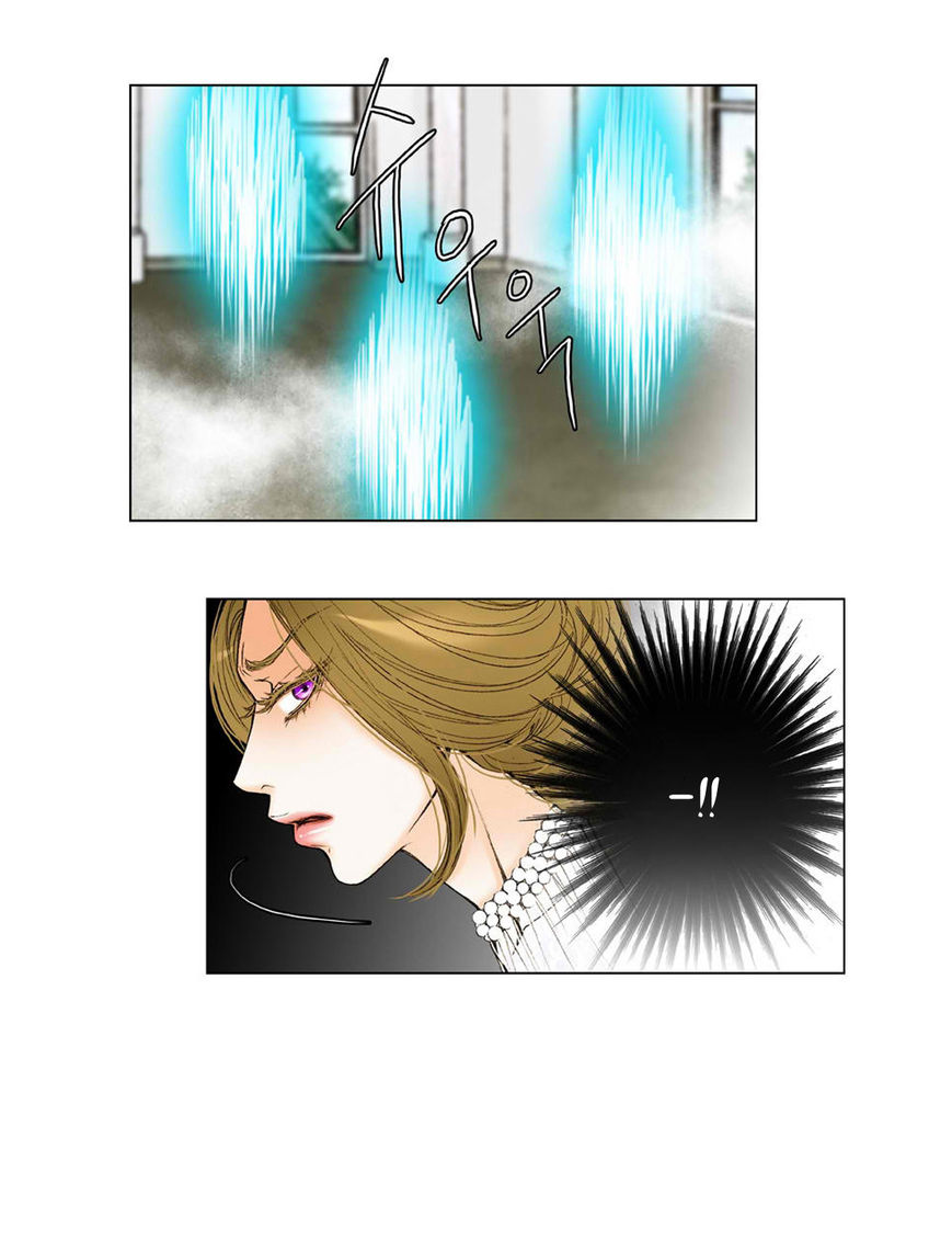 Bad Girls (Miso) Chapter 16 page 33 - Chapter 16