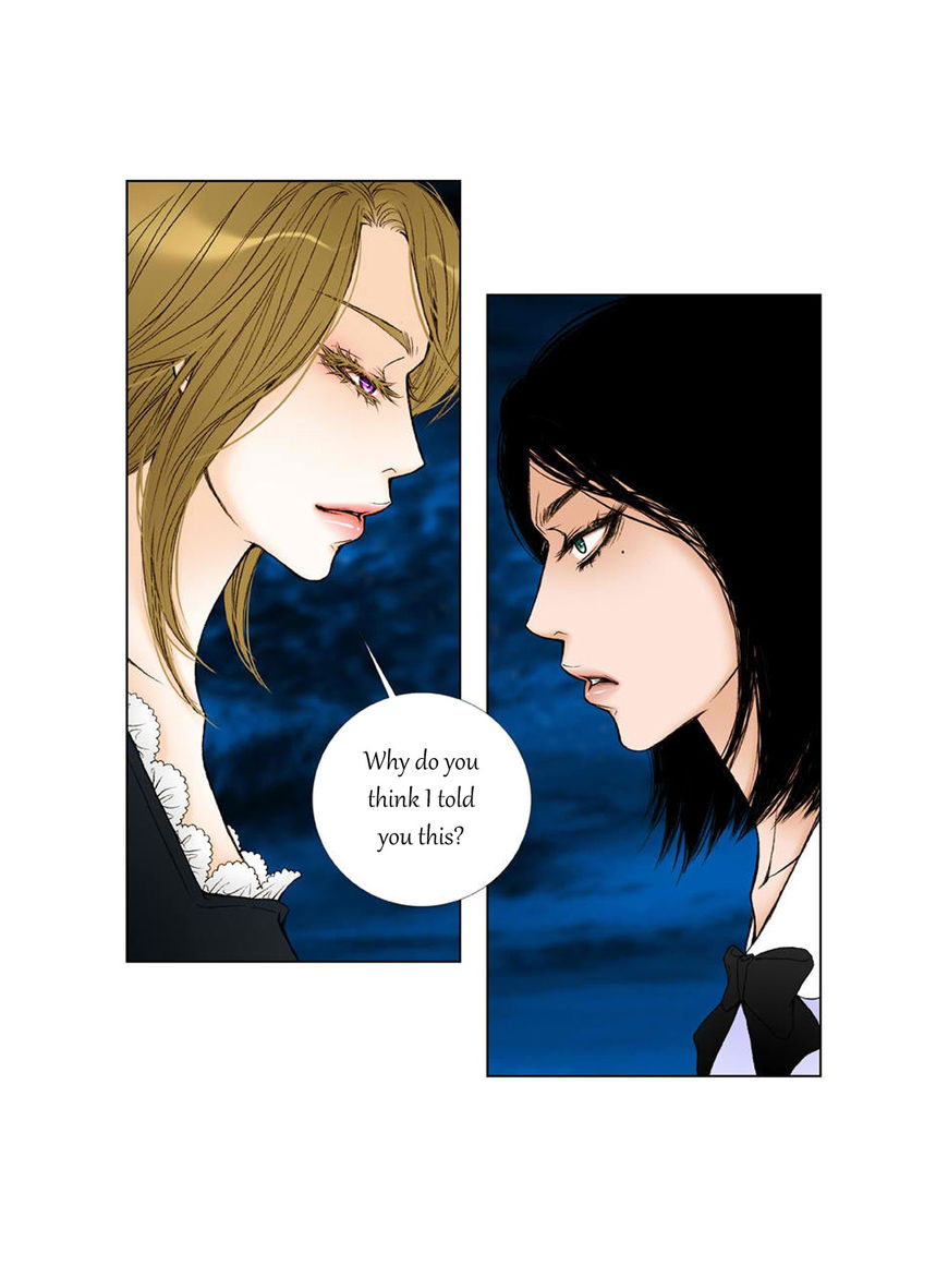 Bad Girls (Miso) Chapter 16 page 4 - Chapter 16