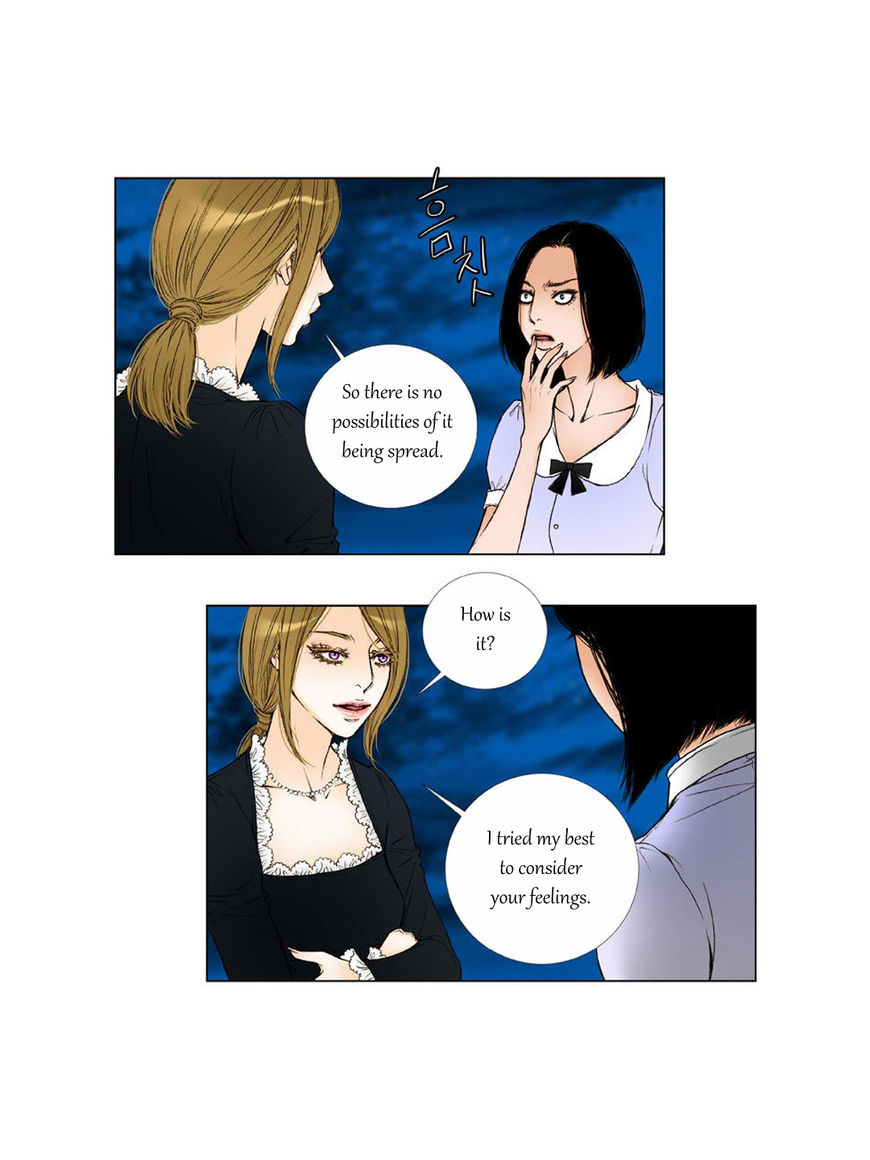 Bad Girls (Miso) Chapter 16 page 6 - Chapter 16