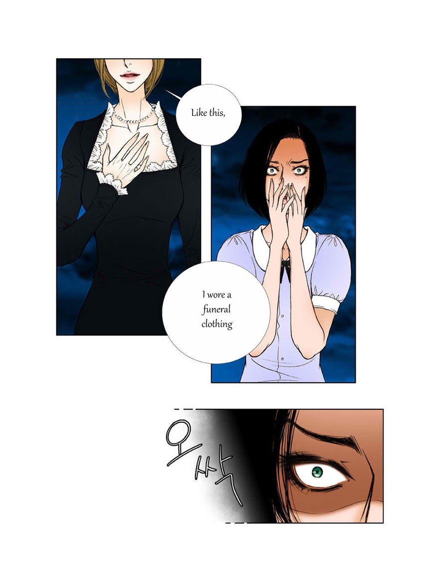Bad Girls (Miso) Chapter 16 page 7 - Chapter 16